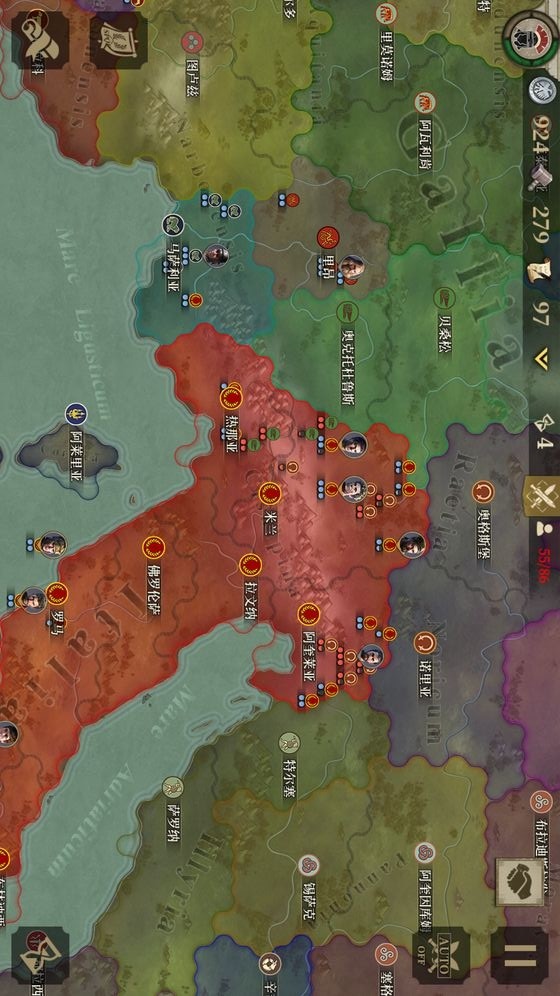Great Conqueror: Rome(MOD) screenshot