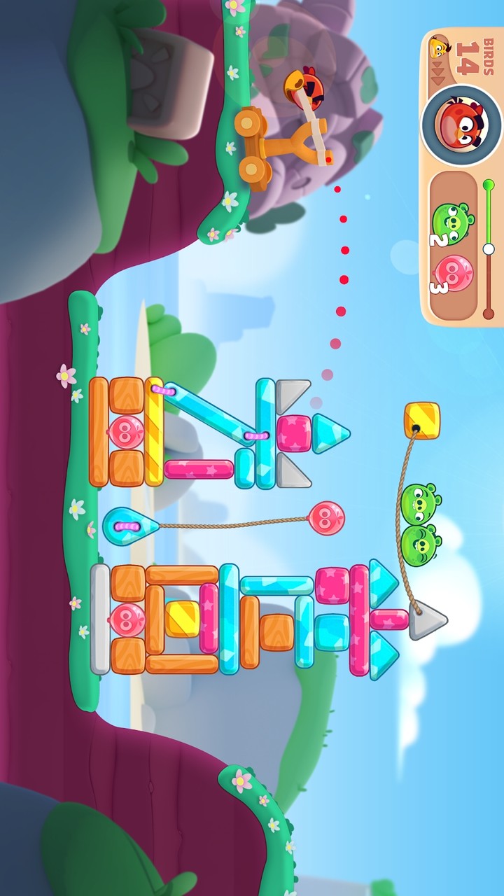 Angry Birds Journey  Captura de pantalla