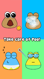 Pou(เหรียญไม่ จำกัด) Game screenshot  1
