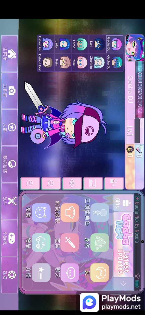 Gacha Nox(Mod Menu) screenshot image 1_playmod.games