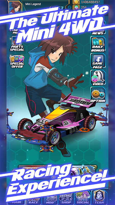 Mini Legend - Mini 4WD Racing