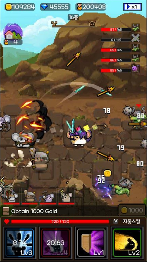 Hamster Hero & The Tower of Magic(Unlimited Money)
