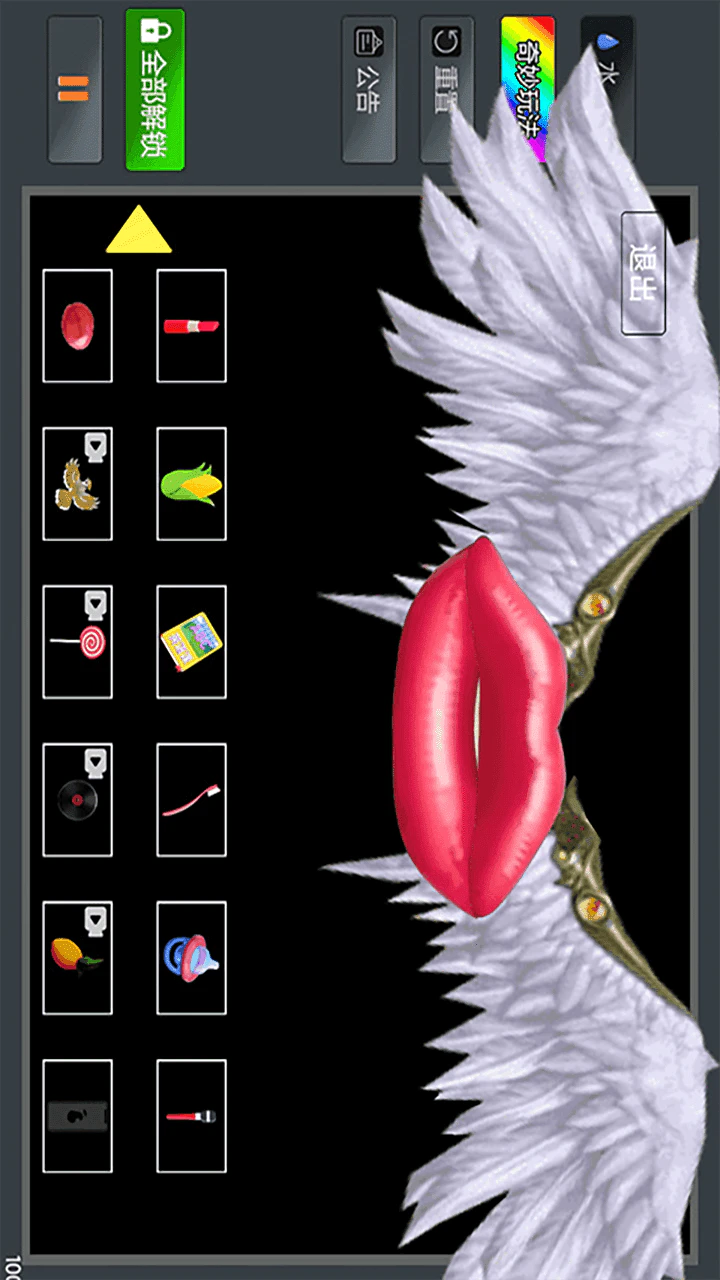 download-crazy-powder-no-watching-ads-to-get-rewards-mod-apk-v1-0-for-android