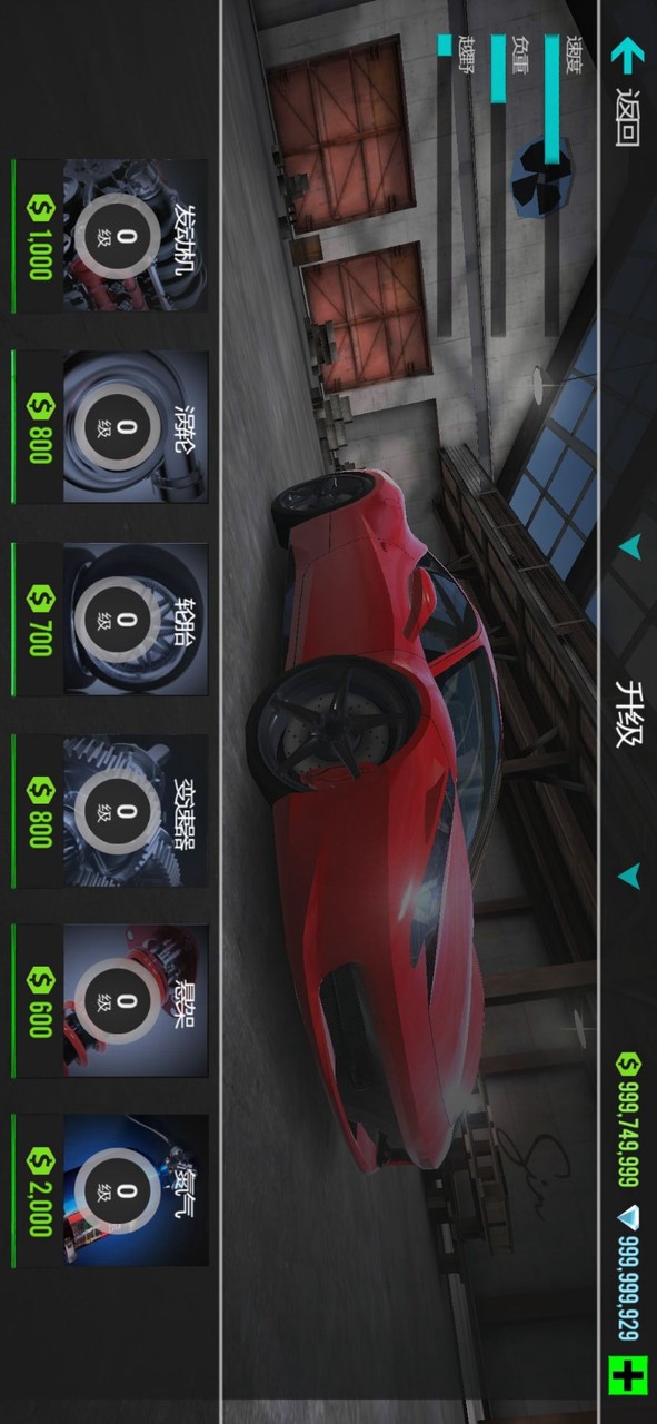 Crazy car racing(no ads) screenshot