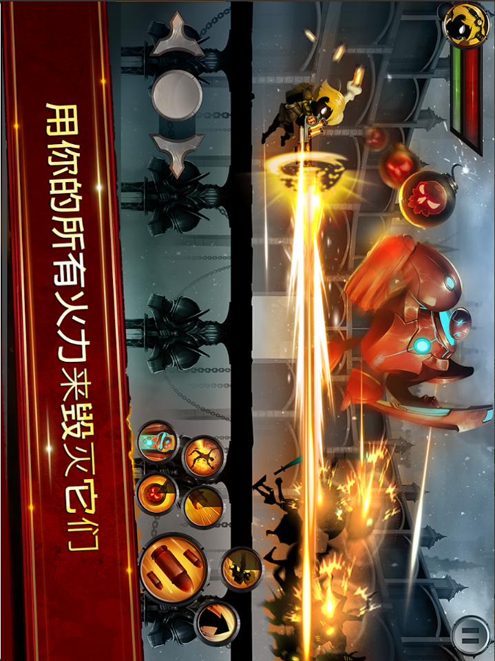 Stickman Legends: Shadow Offline Fighting Games DB(Free Shopping)