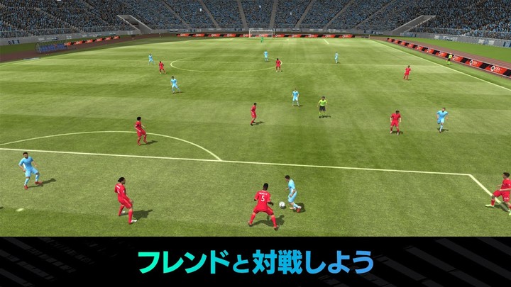 FIFA MOBILE_playmod.games