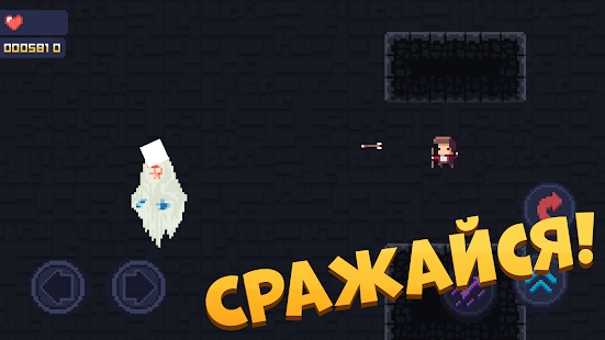 Oh, Sorry - Хардкорный платформер(Против) screenshot image 5_playmods.net