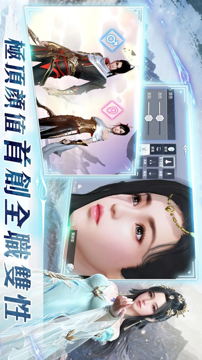 雪鷹領主(HK)