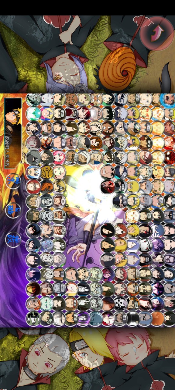 The Naruto fight BVN-ML Captura de pantalla