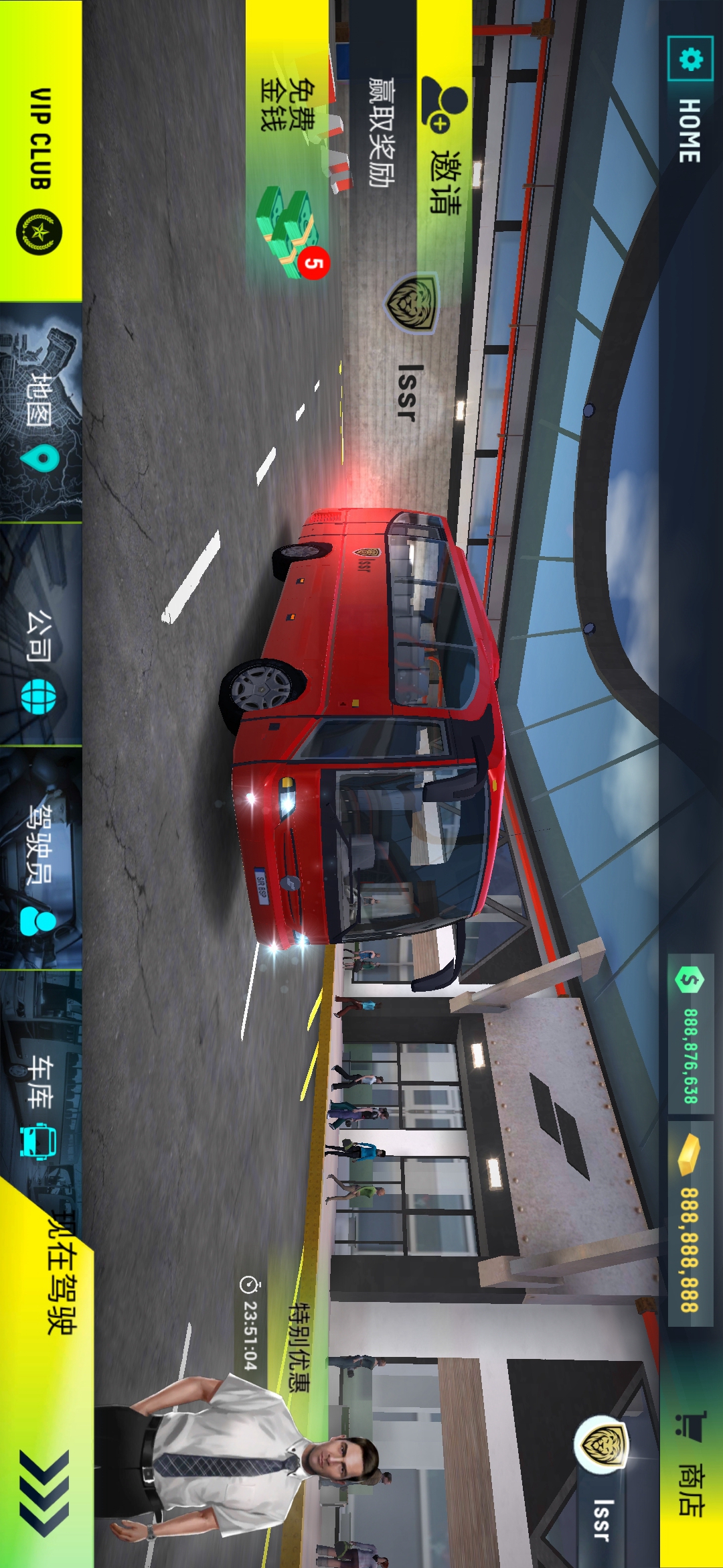 Bus Simulator Prolots of money (Available on the second entry.)