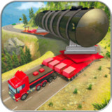 Super large cargo transport vehicle simulator 2019(MOD)_playmods.net