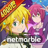 Free download Seven Deadly Sins: Grand Cross (Korean) v1.4.5 for Android