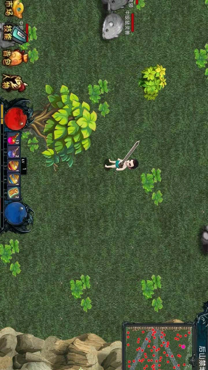 Download 我的修行世界mod Apk V1 2 22 No Ads For Android