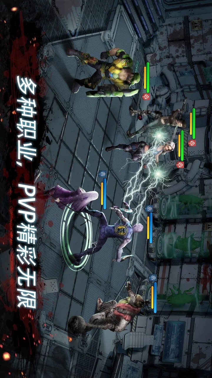 Last Hero: Night City Survival Game  Captura de pantalla