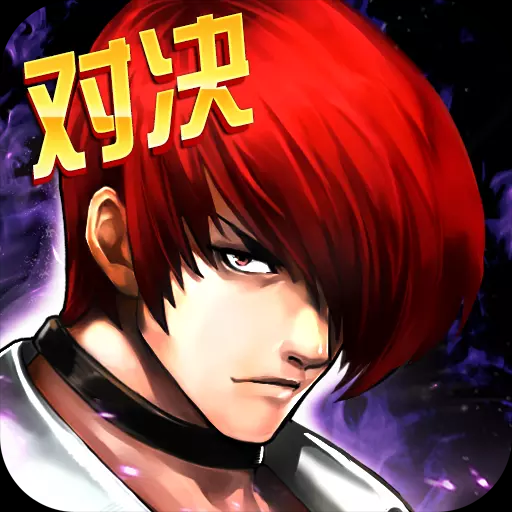 Free download King of Fighters 97 – Perfect Edition(Mod) v1.0 for Android