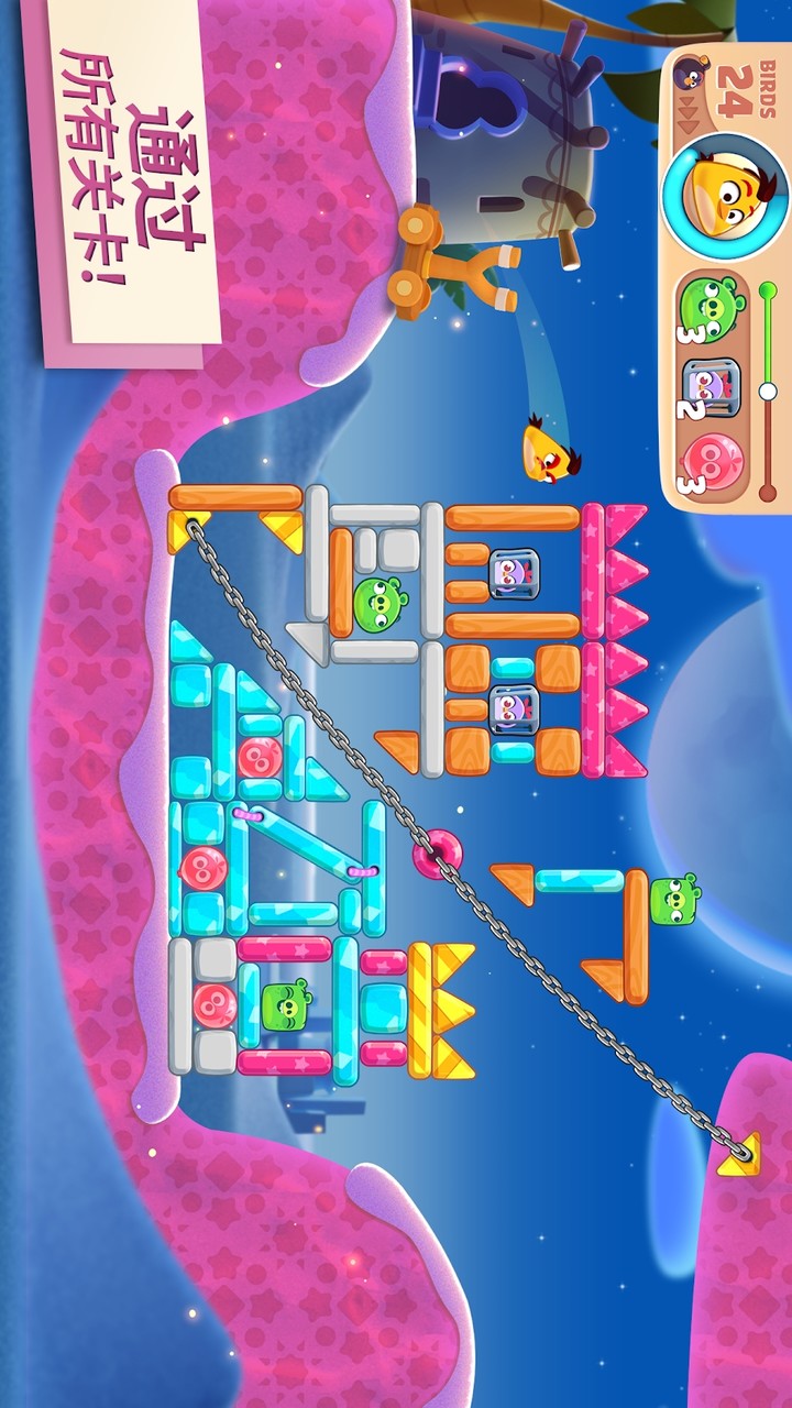 Angry Birds Journey  Captura de pantalla