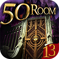 Free download Can you escape the 100 room XIII(Prompt to use more and more) v5 for Android