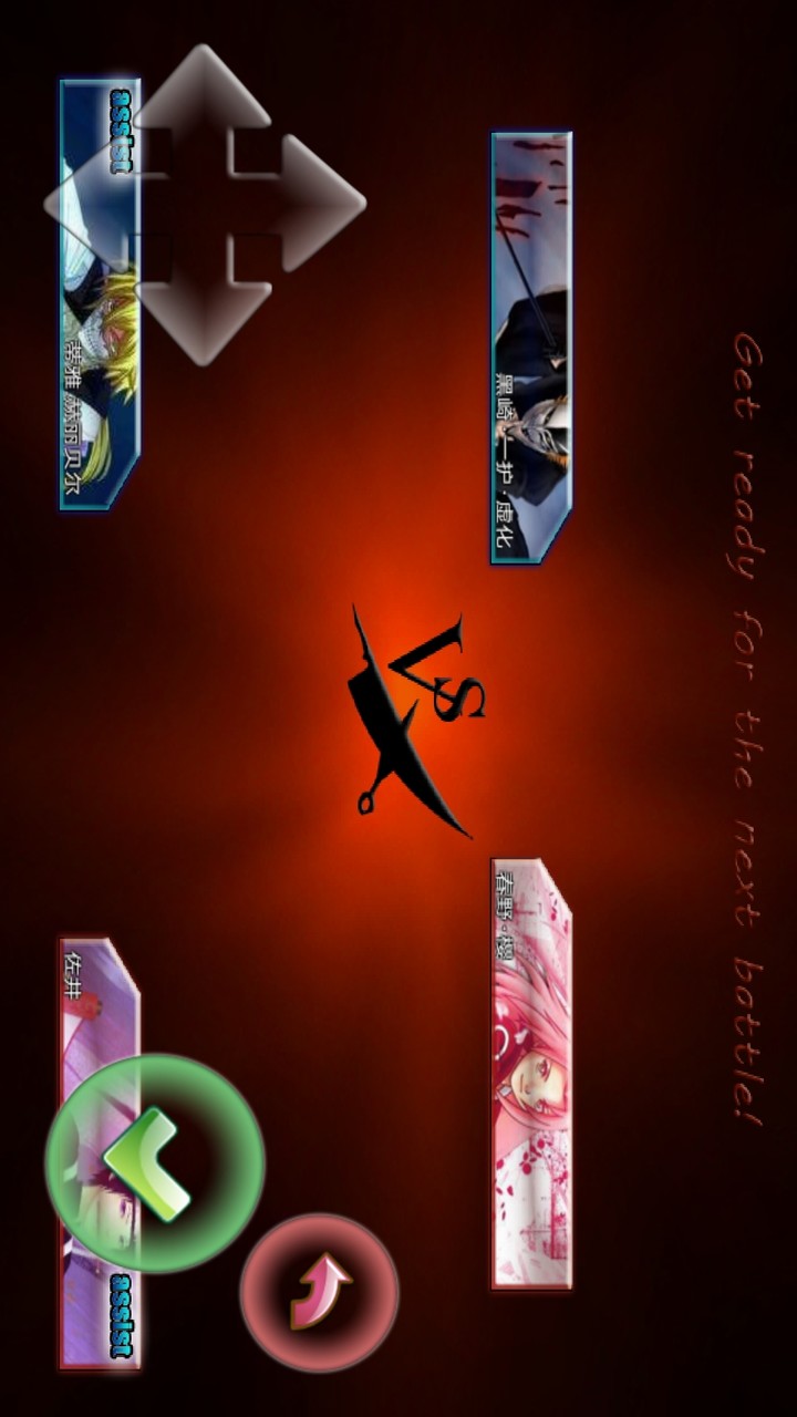 mugen Bleach vs Naruto(unlimited energy) screenshot image 2_playmod.games