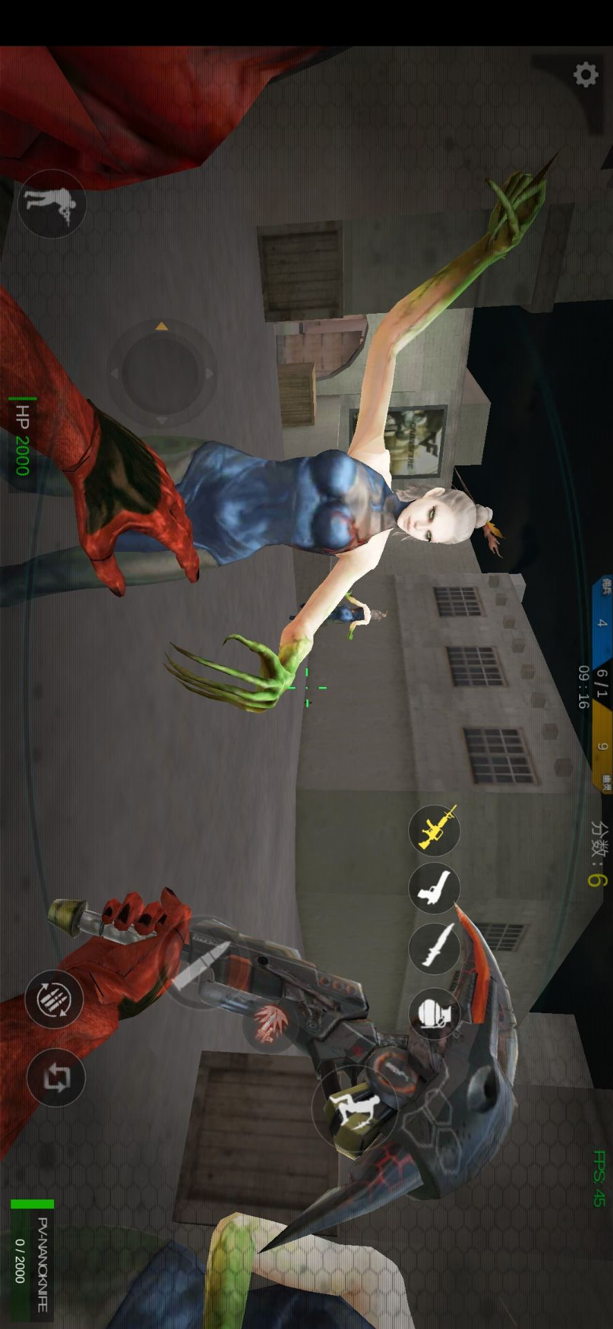 GZ火線生化版(Unlock  weapons) Game screenshot  3