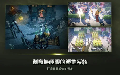 Download 黑色沙漠 Mobile Tw 2 14 53 Apk Mod For Android