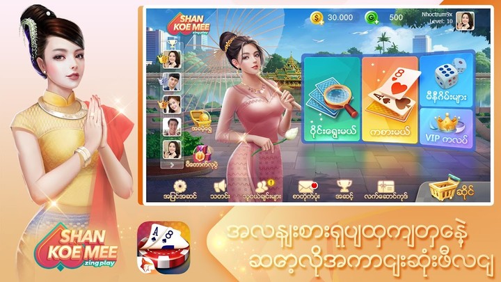 Shan Koe Mee ZingPlay_playmod.games