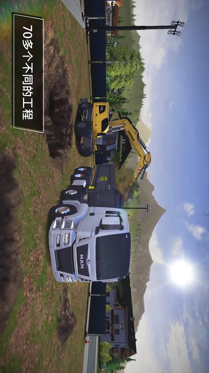 Download Construction Simulator 3(MOD) MOD APK v1.2 for Android