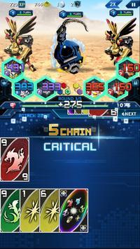 Digimon Heroes!(Mod APK) screenshot image 7_playmod.games
