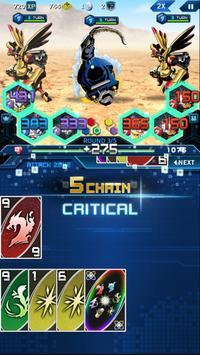 Digimon Heroes!(Mod APK) screenshot image 7_playmods.games