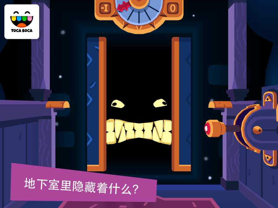 Toca Mystery House(Paid games to play for free)