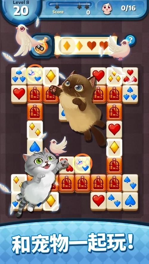 Mahjong Magic Fantasy(Endless physical strength) screenshot