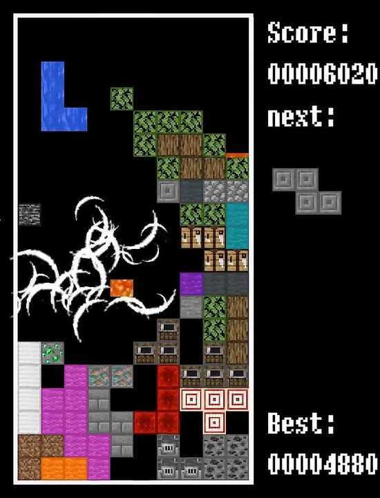 TetrisM(بيتا) screenshot image 5