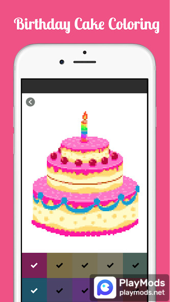 Birthday Cake Coloring Number‏(مكافآت إزالة الإعلانات الخالية من الإعلانات) screenshot image 5