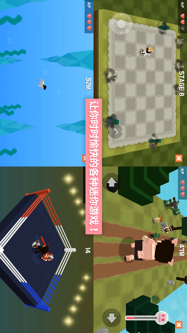 Pocket world мод