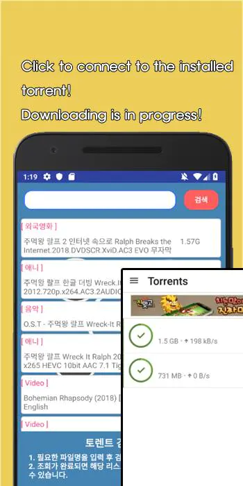 Download Torrent Hash Finder Mod Apk V1 41 For Android