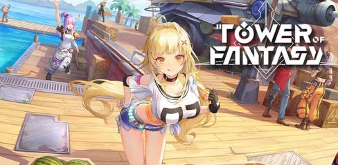 How to Clear the Void Abyss in Tower of Fantasy - playmods.net