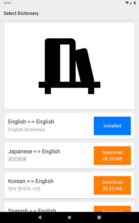 Dictionnaire Anglais Français_playmods.net