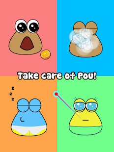 Pou(เหรียญไม่ จำกัด) Game screenshot  9
