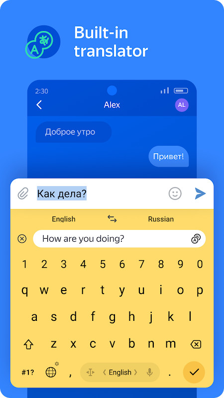 Yandex Keyboard‏