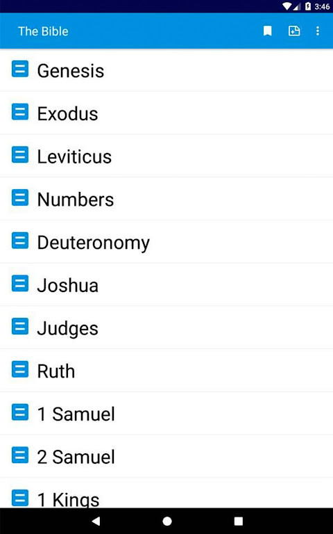 Easy to read KJV Bible‏