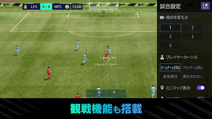 FIFA MOBILE_playmod.games