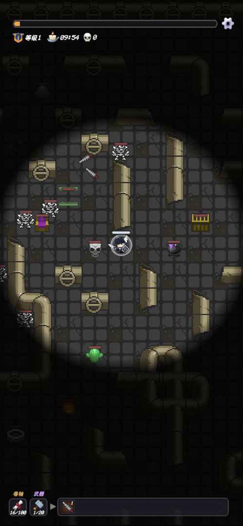 小小地牢(بيتا) screenshot image 4