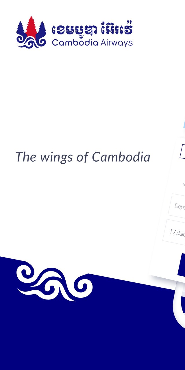 柬埔寨航空 Ảnh chụp màn hình trò chơi
