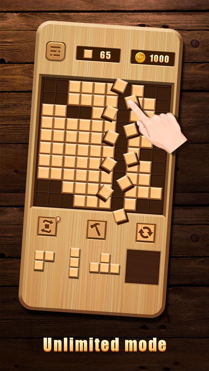 Wood Block Brain Test_playmods.games