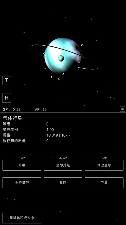 Sandbox Planet(A large number of GP, AP)_playmods.net