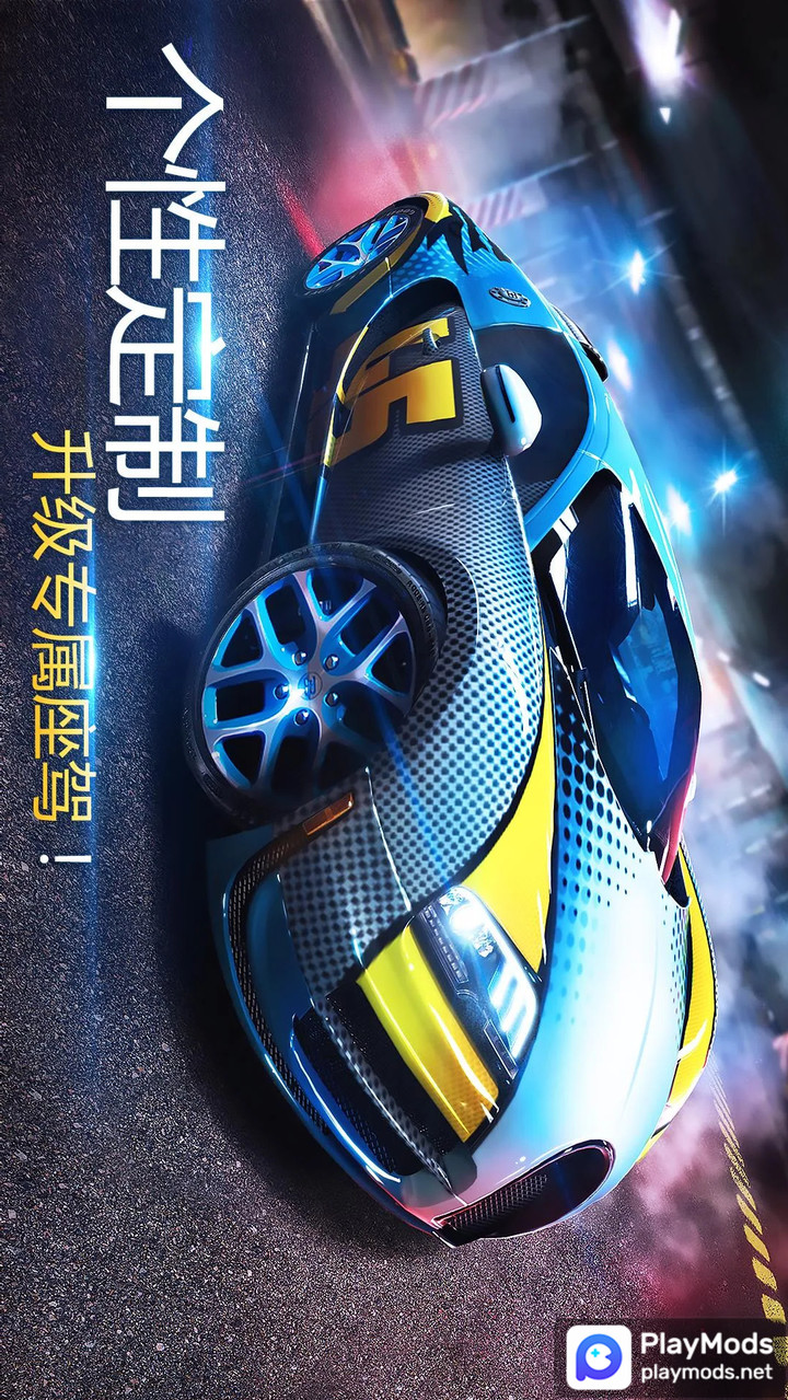 Asphalt 8(Unlimited ALL) screenshot image 3_modkill.com