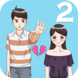 Mischief To Couple 2(No ads)1.7_playmods.net