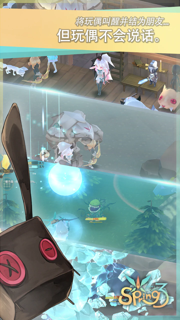 ดาวน์โหลด 마녀의 샘3 MOD APK v1.33 สำหรับ Android ดาวน์โหลด 마녀의 샘3 Mod Apk V1.33 สำหรับ Android