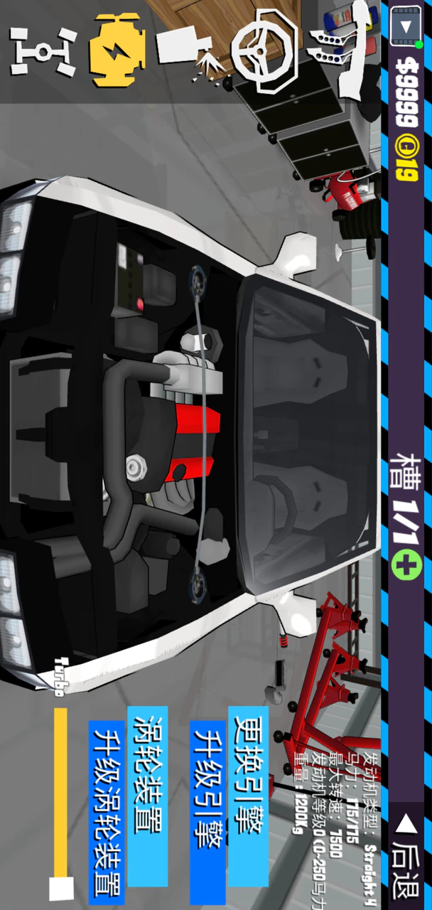 5400 Fr Legends Car Mod Apk Download  Free