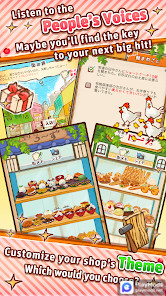 洋菓子店ローズ パンもはじめました(نقود لا محدودة) screenshot image 3