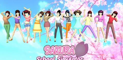 How to Eliminate the Moth in Sakura School Simulator Method to Exterminate the Moth - playmod.games